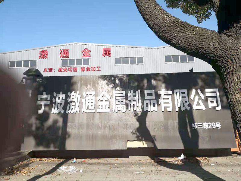 环球视讯官网